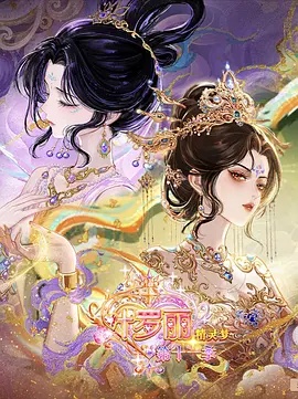影迷·阿赤